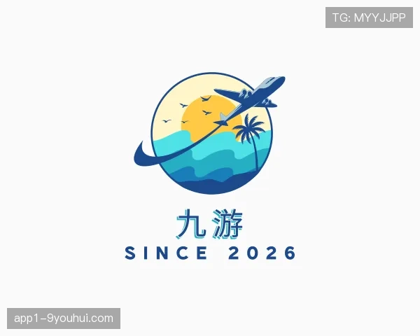 认识九游世界杯